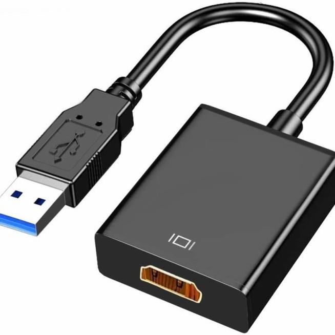 HDMI (Adapter)
